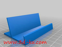 3D打印模型一款自己设计的名片夹的图片