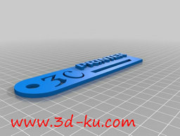 3D打印模型这是一个品牌名称的图片