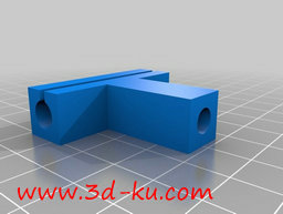 3D打印模型笔记本电脑架 T 型接头的图片