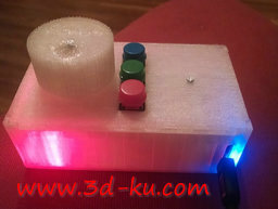 3D打印模型一款用于Shopbo的图片