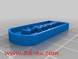 3D打印模型斯特罗姆密钥卡的图片