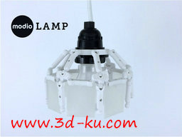 3D打印模型Modio灯的图片