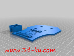 3D打印模型视频接收机安装板的图片