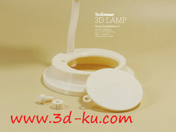 3D打印模型灯背板的图片