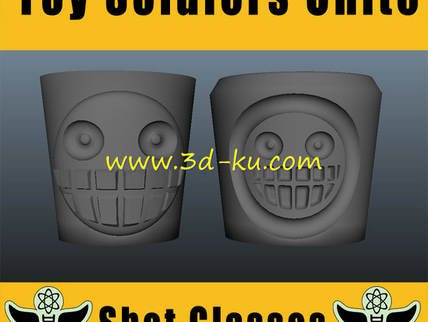 玩具士兵的射击眼镜模型的图片1