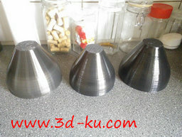 3D打印模型厨房LED 灯的图片