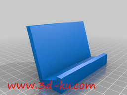 3D打印模型通用手机底座支架的图片