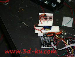 3D打印模型避障超声波传感器操作的图片