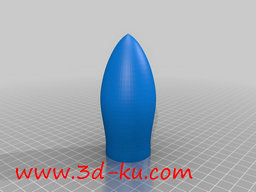3D打印模型LED Lenser手电筒扩散器的图片