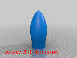 3D打印模型LED Lenser手电筒扩散器的图片