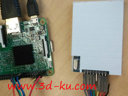 3D打印模型RFID-RC522外壳的图片