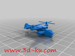 3D打印模型武器装备的图片