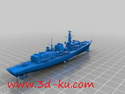 3D打印模型皇家海军护卫舰的图片