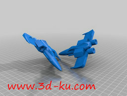 3D打印模型太阳风战机的图片