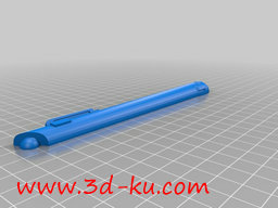 3D打印模型星舰企业号的图片