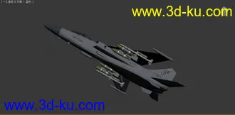 3D打印模型飞豹JH-7的图片