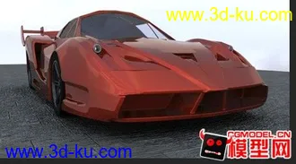 3D打印模型MAYA，跟着教程做的，大家喜欢的话就带走吧的图片