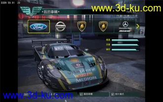 3D打印模型玛莎拉蒂MC12的图片