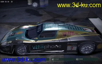 3D打印模型玛莎拉蒂MC12的图片