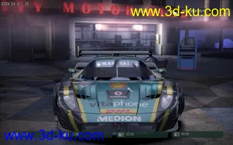 3D打印模型玛莎拉蒂MC12的图片