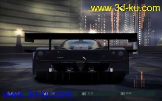 3D打印模型玛莎拉蒂MC12的图片