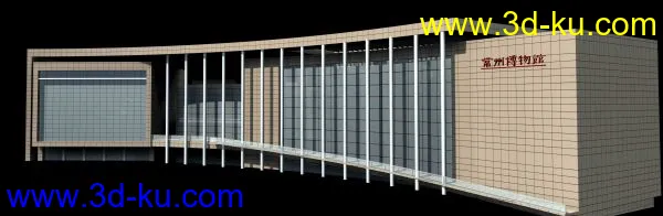 常州博物馆的模型 建筑类 可做配楼的图片1