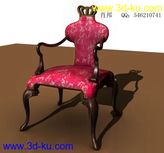 3D打印模型maya皇家钩状扶手椅的图片