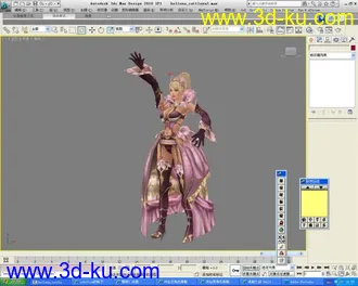 3D打印模型卓越之剑 Helllena 骨络动画的图片