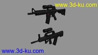 3D打印模型M4 95 两只装 半成品的图片