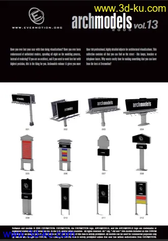 3D打印模型Evermotion Archmodels vol13的图片