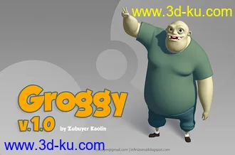 3D打印模型Groggy RIG的图片