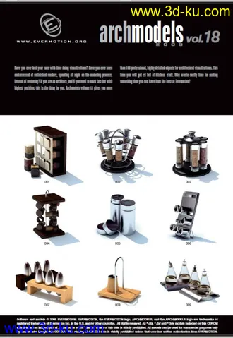 3D打印模型Evermotion Archmodels vol18的图片