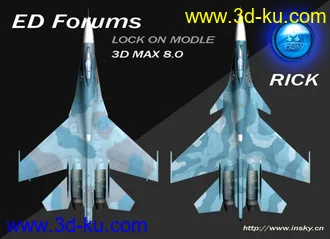 LOCK ON ED SU-27/SU-33模型的图片