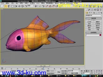 3D打印模型带动画鱼的图片