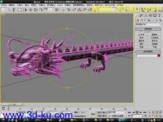 3D打印模型龙的图片