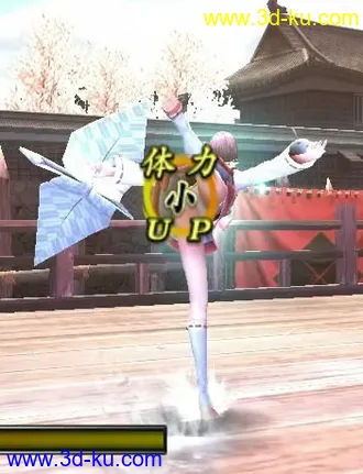 3D打印模型战国basara3  鹤姬maya2008   max9的图片