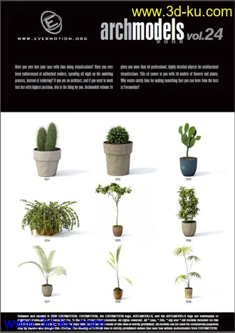 3D打印模型盆栽和室内植物的图片