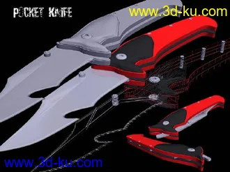 3D打印模型多用途匕首！！的图片