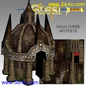 3D打印模型中世纪风格游戏GLEST建筑集的图片