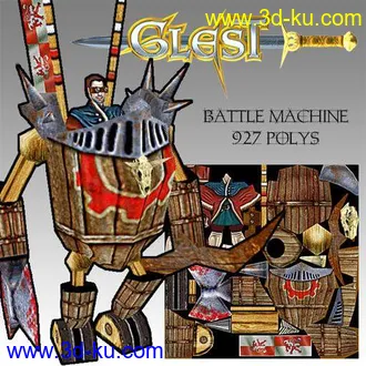 3D打印模型中世纪风格游戏GLEST角色集的图片