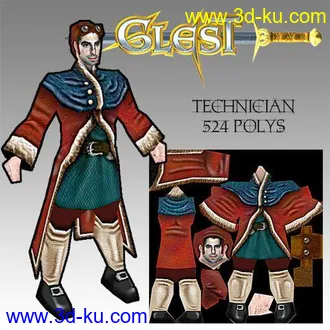 3D打印模型中世纪风格游戏GLEST角色集的图片