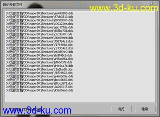 3D打印模型小爱，衣服是独立的，你懂得的图片