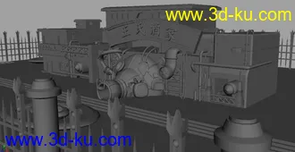 3D打印模型酒吧 新手建模多多指教的图片