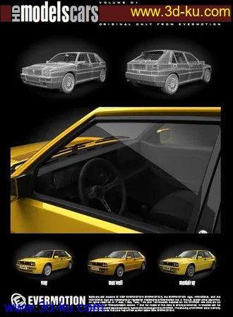 高精度汽车模型系列（一共10辆）的图片