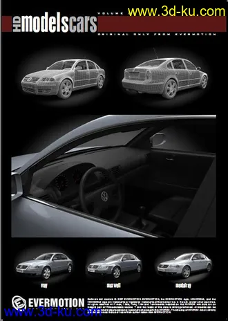 高精度汽车模型系列（一共10辆）的图片