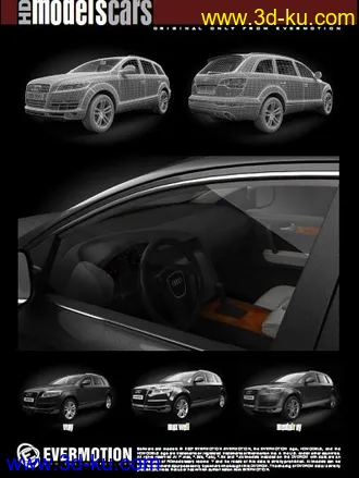 高精度汽车模型系列（一共10辆）的图片