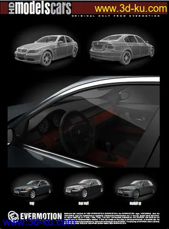 高精度汽车模型系列（一共10辆）的图片