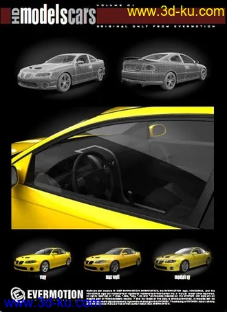 高精度汽车模型系列（一共10辆）的图片