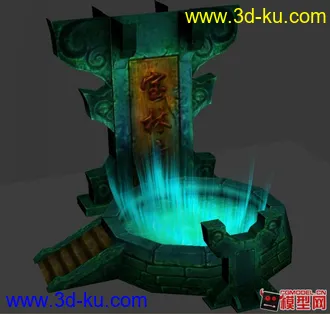 3D打印模型宝林池子的图片