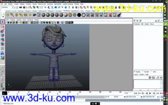 3D打印模型简单的角色的图片